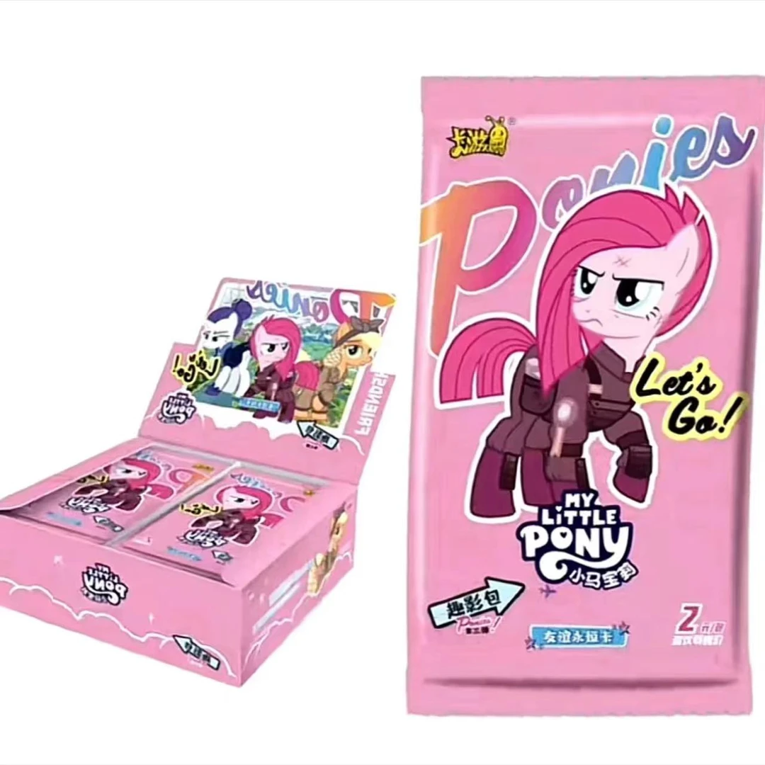 卡游【大胃王】小马宝莉第三弹趣影包（代拆）