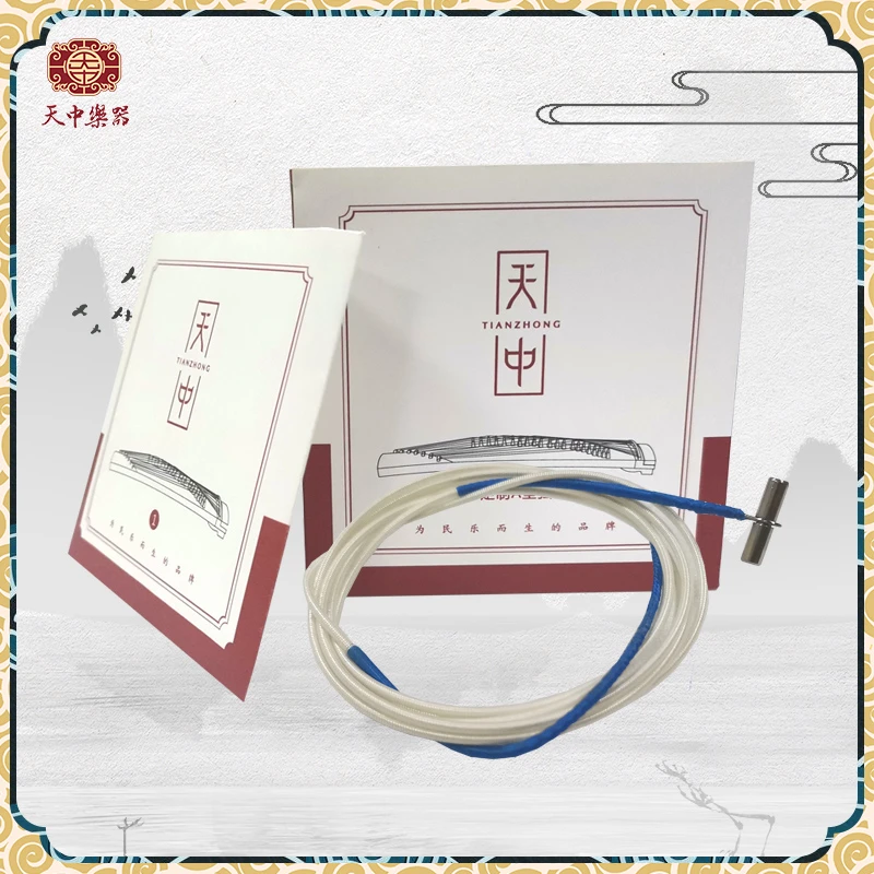 天中 天中樂器古筝原装备用琴弦