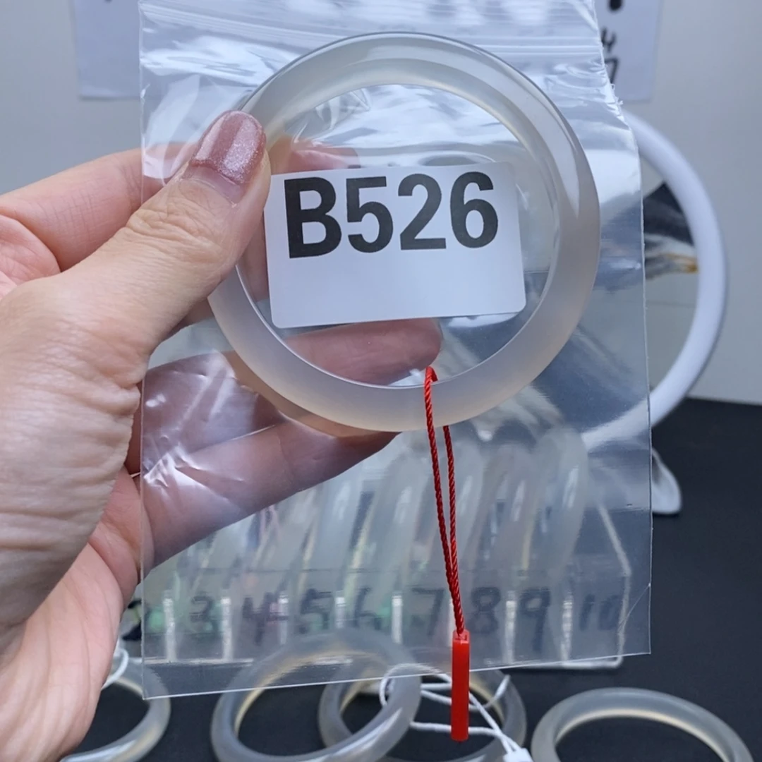 【闪购商品】玛瑙/玉髓手镯未镶嵌阿**困