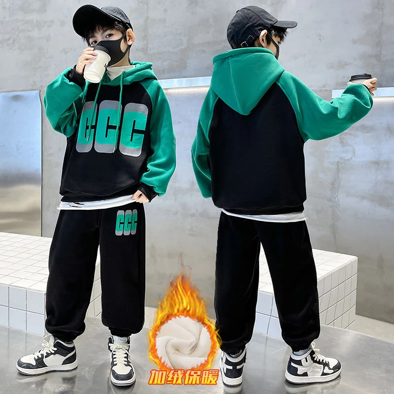 男童秋冬加绒套装2023新款中大童秋冬款儿童卫衣套装加厚两件套潮