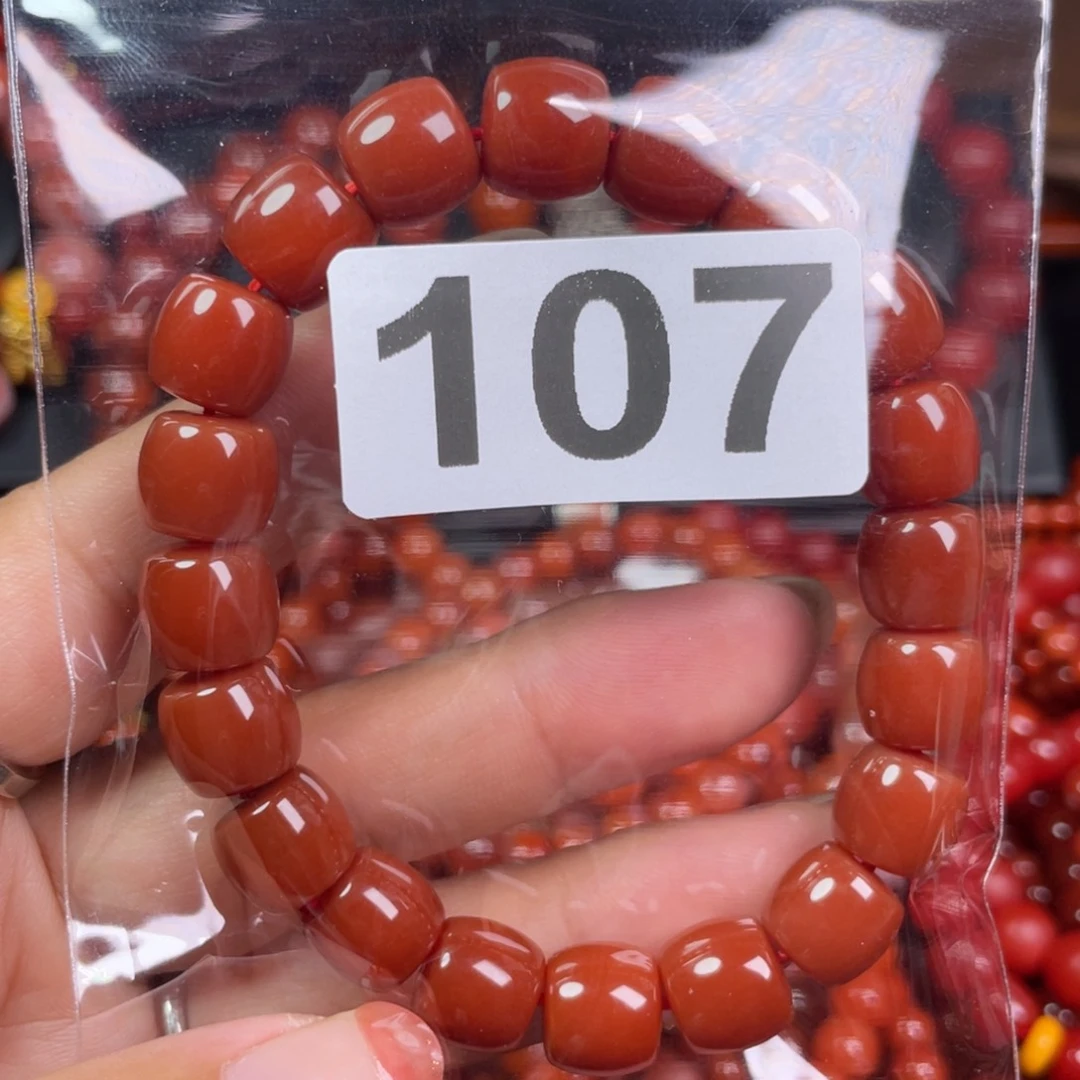 玛瑙/玉髓手链未镶嵌西**顾