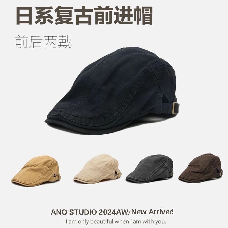纯色水洗做旧前进帽女日系复古上班显脸小贝雷帽子大头围正反两戴