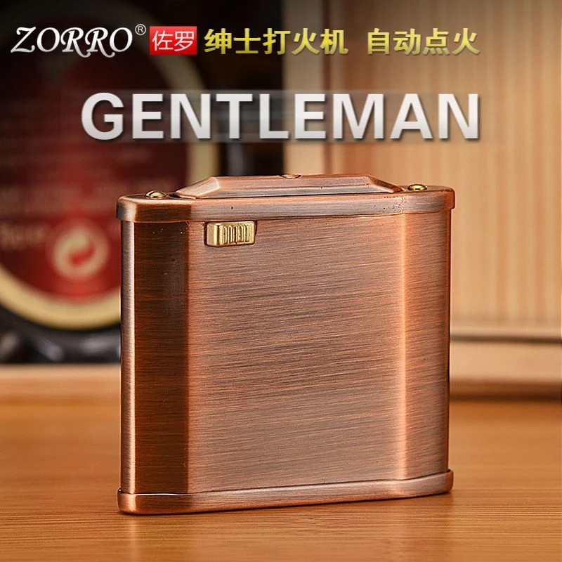 ZORRO佐罗超薄绅士煤油打火机 弹射点火手工高档创意怀旧侧滑原装