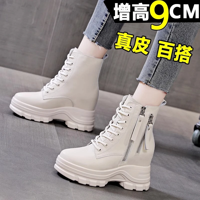 增高9cm马丁靴女2025秋冬新款真皮加绒百搭厚底小个子高跟短靴子