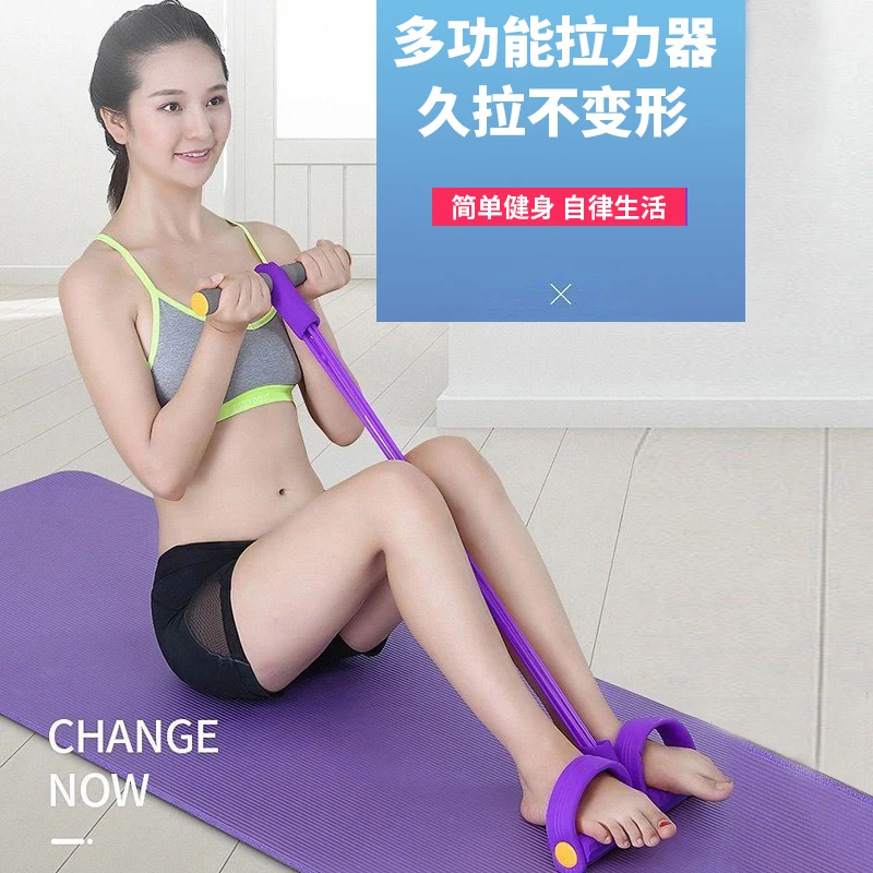 迈沸特腹肌训练辅助器脚蹬拉力器腹腰训练器锻炼家用辅助健身器材