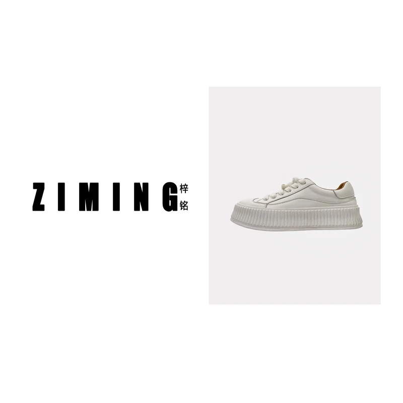 【梓铭】870～高定版本 私服全真皮百搭厚底小白鞋 （增高4公分）