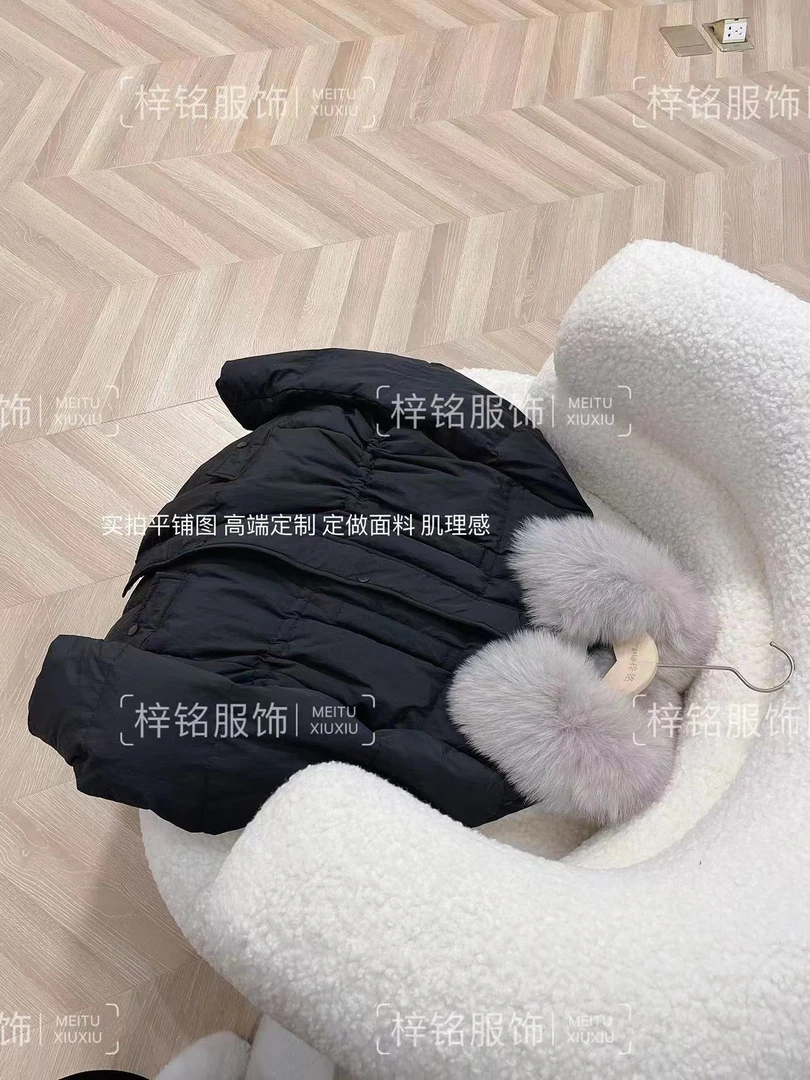 【反季清仓】过年战袍 显瘦收腰真毛领白鸭绒羽绒服（定制面料 ）