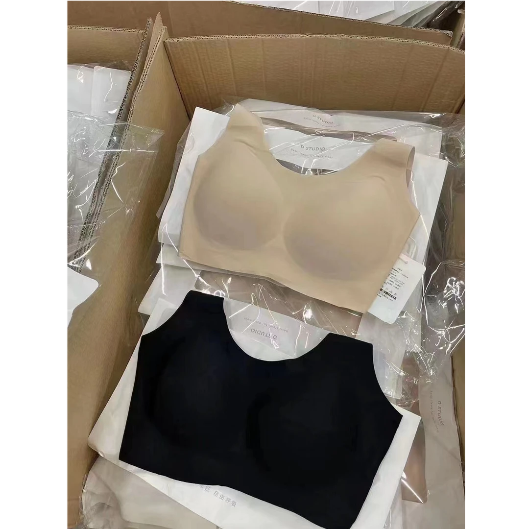 【梓铭】2231~主播自留款背心吊带 现货秒发