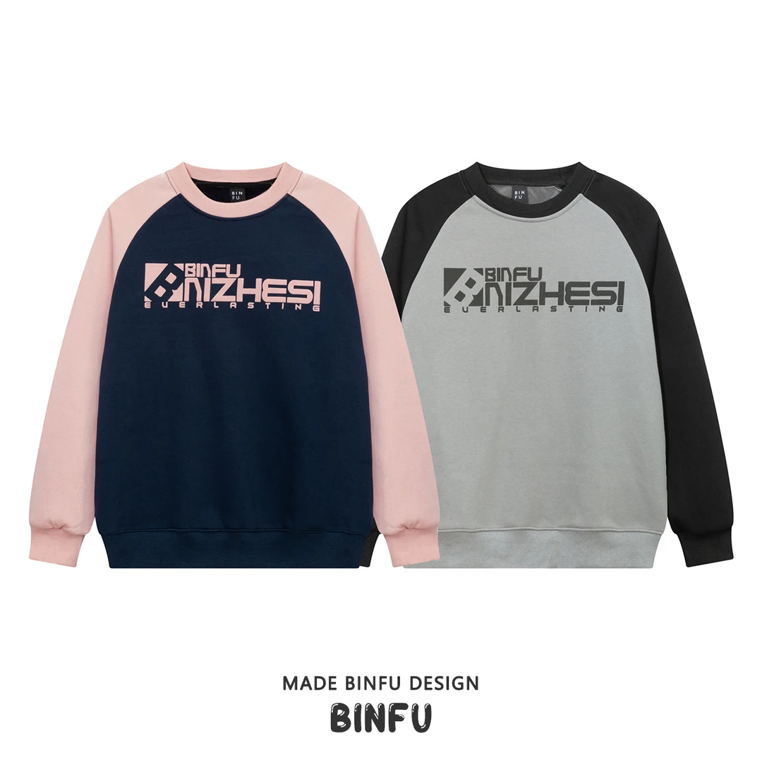 BINFU 秋季新款 男女同款情侣装 印花加绒加厚圆领插肩袖卫衣