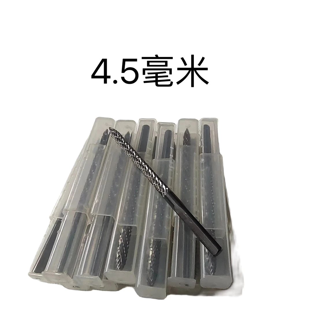 4.5毫米碳钢钻头碳钢