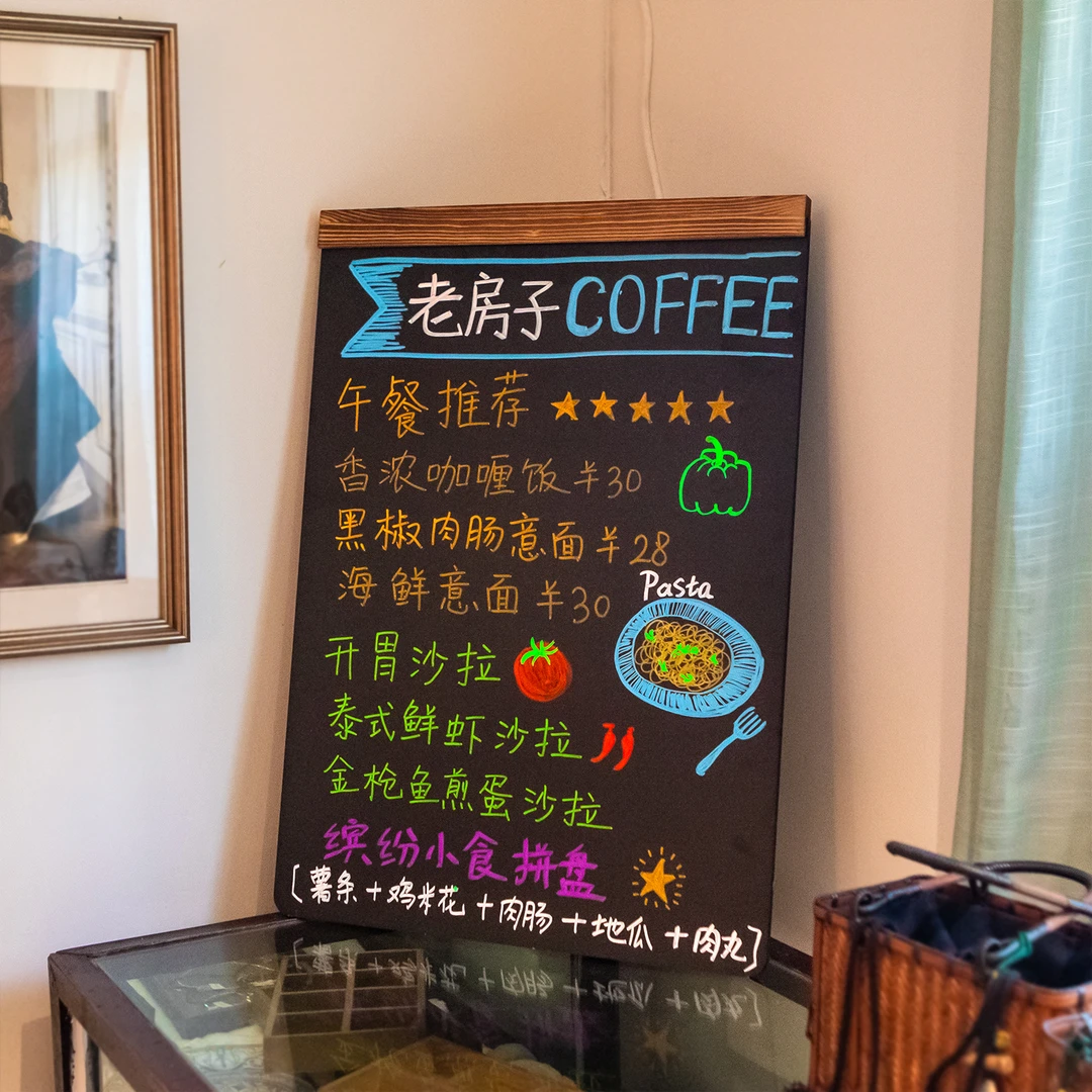 实木烤色复古挂式小黑板广告牌展示板咖啡馆奶茶店菜单板价目表