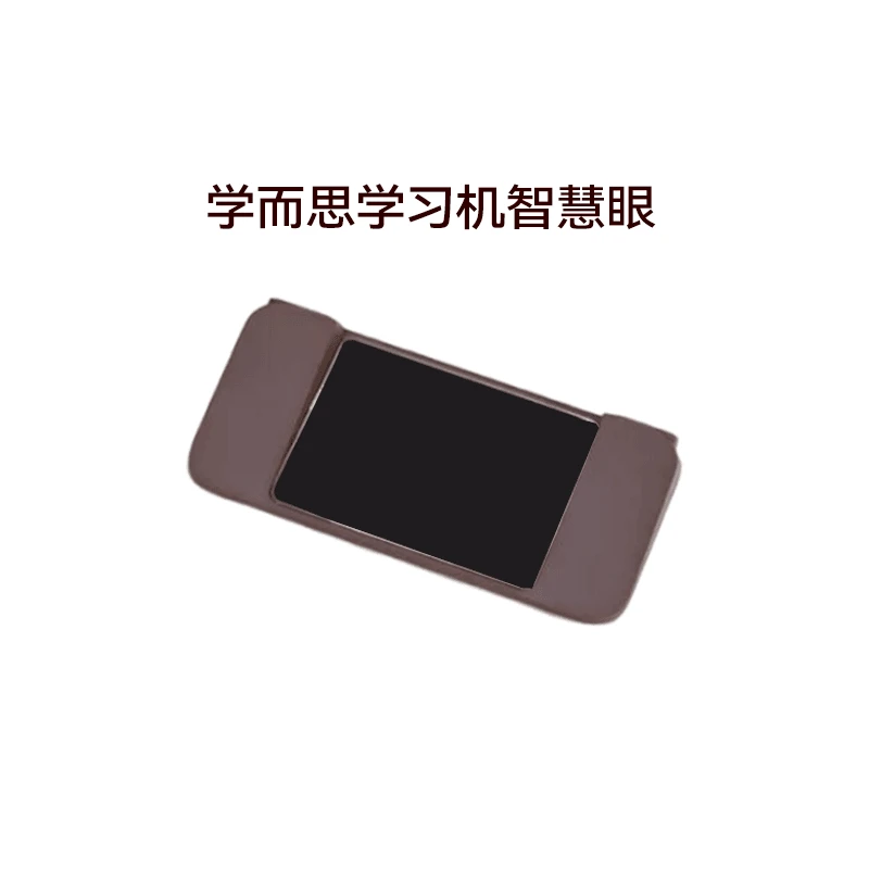 学而思智能学而思智慧眼原装学习机配件适用xPad旗舰款