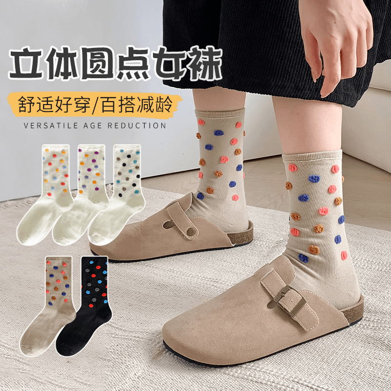 堆袜子春秋冬舒适网红百搭白色减龄jk少女春夏ins立体透气中筒袜