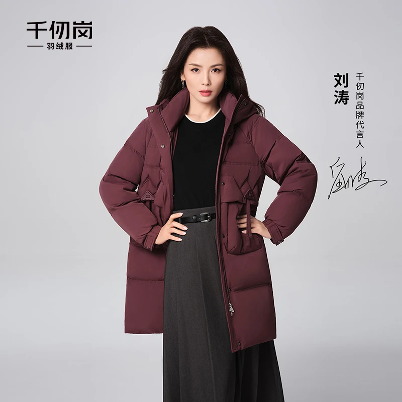 【刘涛同款】千仞岗冬24新款女保暖休闲连帽时尚长款羽绒服Y309135Y