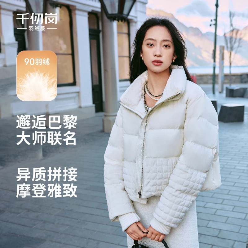 千仞岗2024年冬季新款长款羽绒服时尚外保暖套Y309722Y