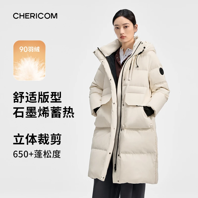 千仞岗2024年新款秋冬女款防风户外休闲时尚羽绒服外套Y308105Y