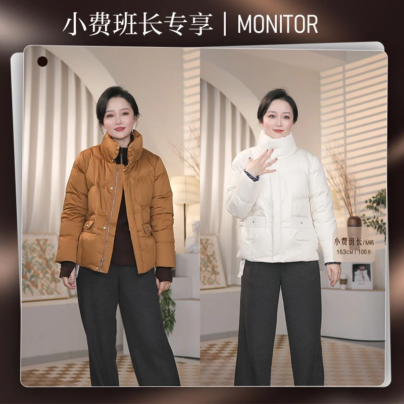 【小费专享】千仞岗秋冬时尚新款轻奢秋冬保暖羽绒服外套Y298109Y