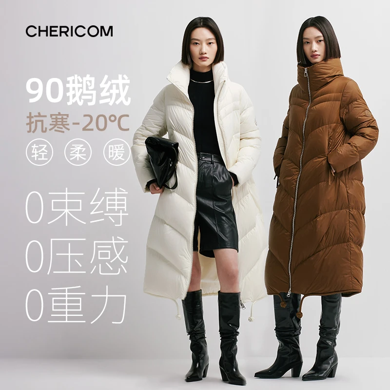 【冰原乌木】千仞岗休闲长款90鹅绒高端云感系列轻柔羽绒服Y289116Y