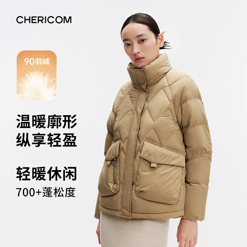 千仞岗短款时尚休闲女款潮流宽松百搭加厚保暖羽绒服外套Y289165Y