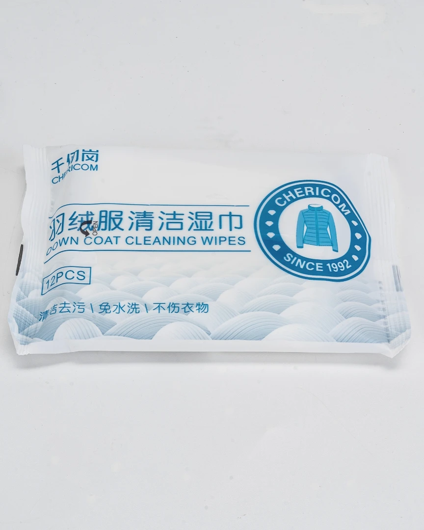 羽绒服清洁湿巾