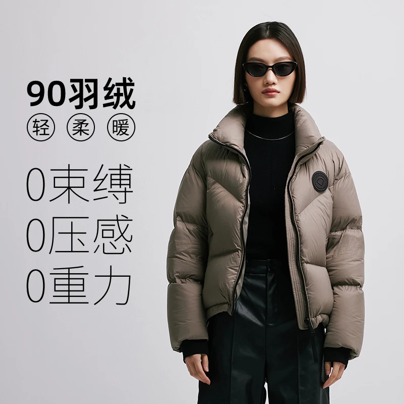 千仞岗冬季新款女士短款羽绒服高端加厚法式泡芙云感Y298098Y