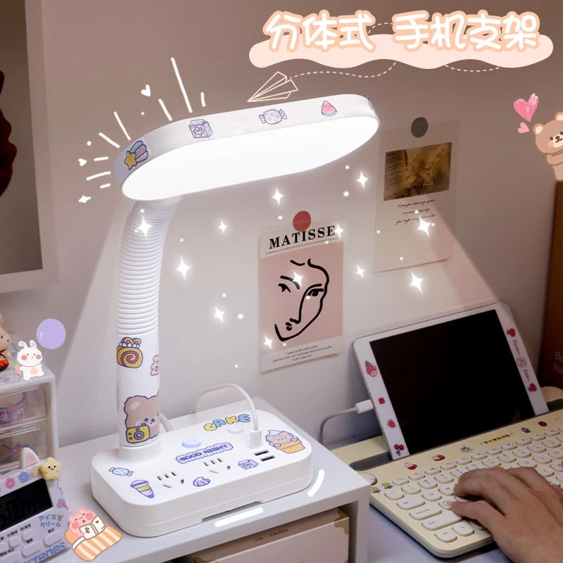 LED护眼台灯多功能USB插座床头夜灯转换器插头学生宿舍插排接线板