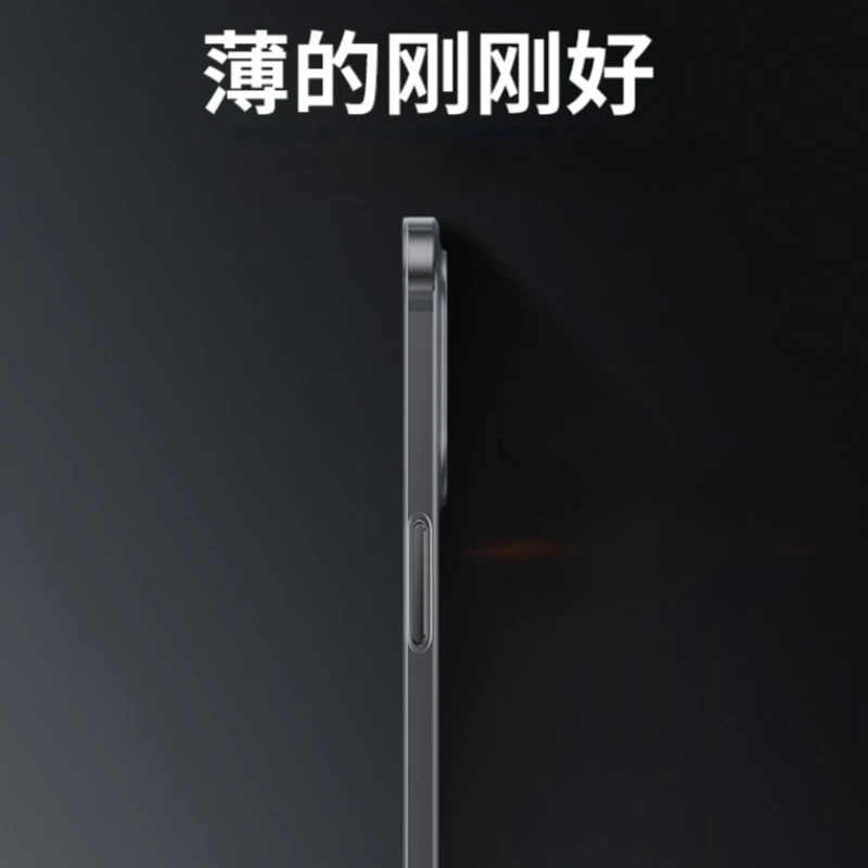 松潮iPhone12苹果13超薄裸机防摔磨砂透明苹果14手机壳一体镜头膜
