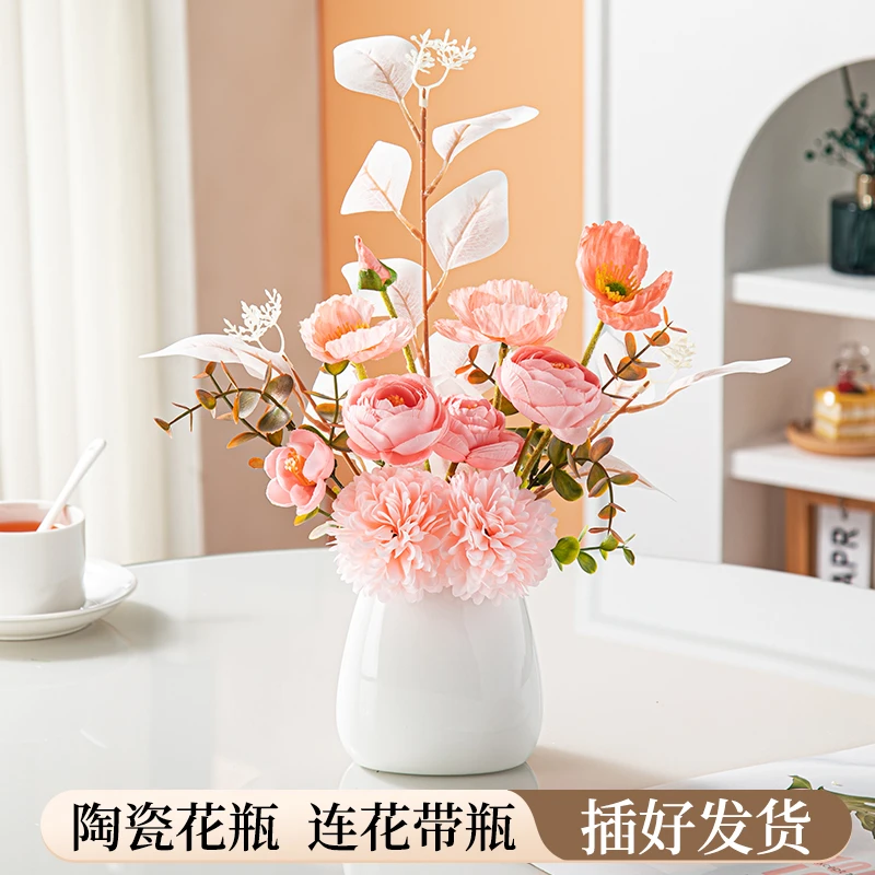 北欧餐桌高级仿真花陶瓷花瓶高颜值网红花艺房间电视柜客厅摆件