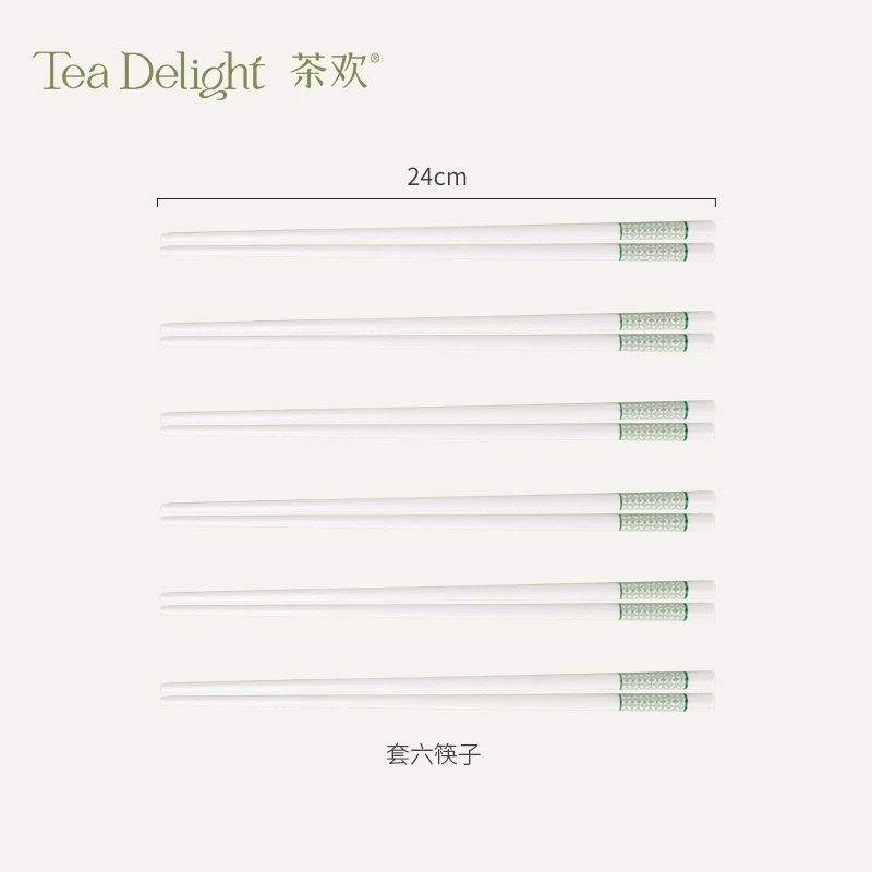 Tea Delight茶欢 霍蒂库尔 高骨瓷套六筷子