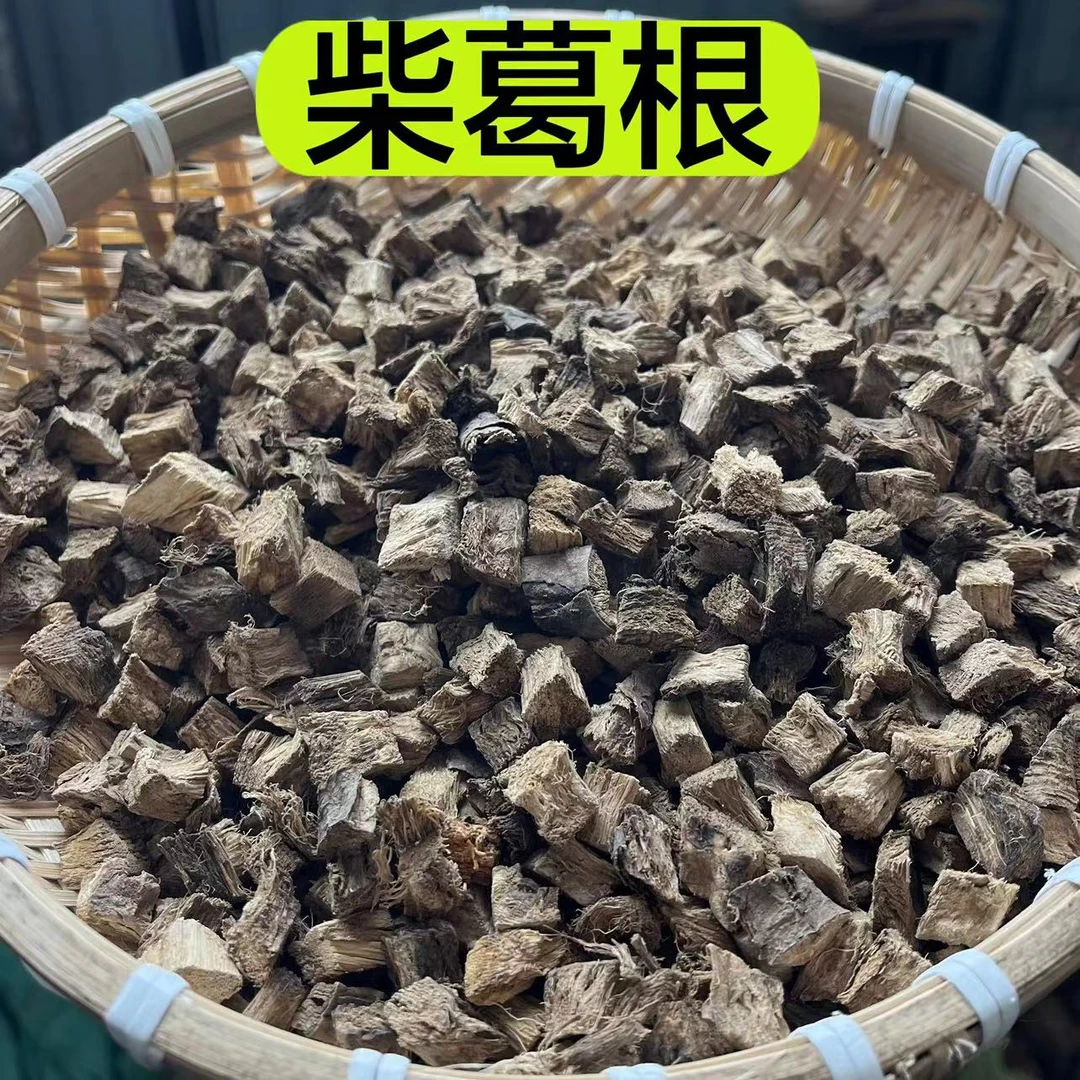 【野柴葛根】甘肃山里农户自己采挖的柴葛根切段250克