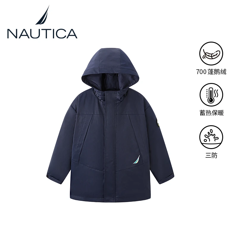 NAUTICA童Teflon鹅绒派克羽绒服外套防寒萌娃滑雪必备NKE140301
