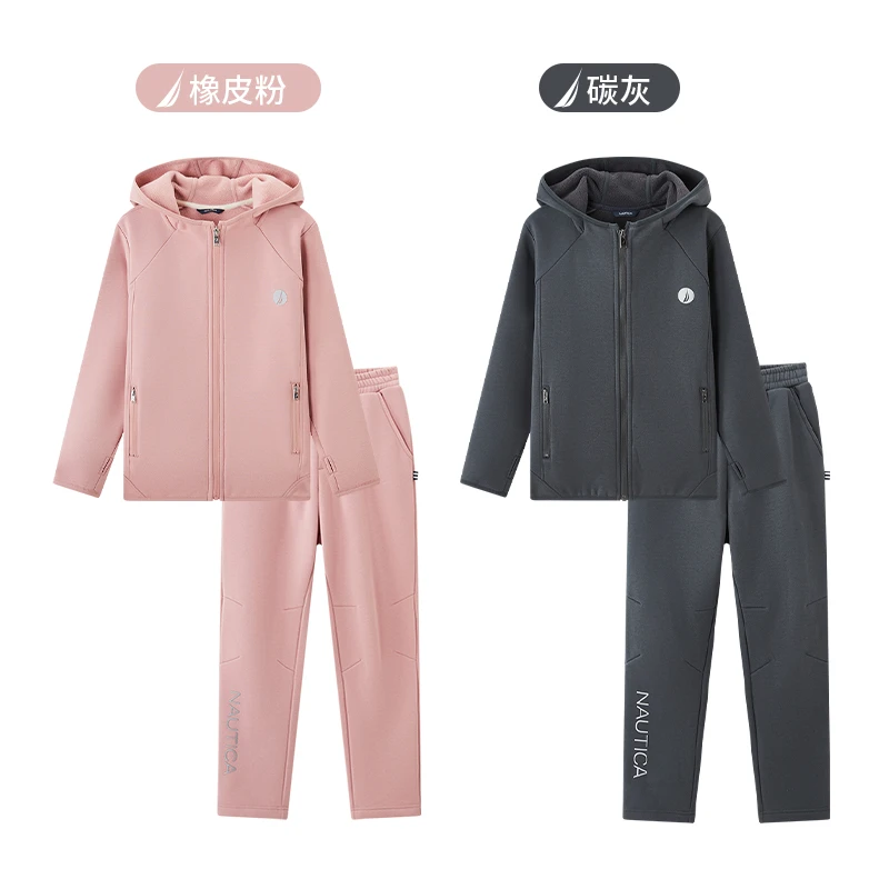 【加绒加厚】NAUTICA童装棉摇一体绒卫衣卫裤运动套装户外NKE140203