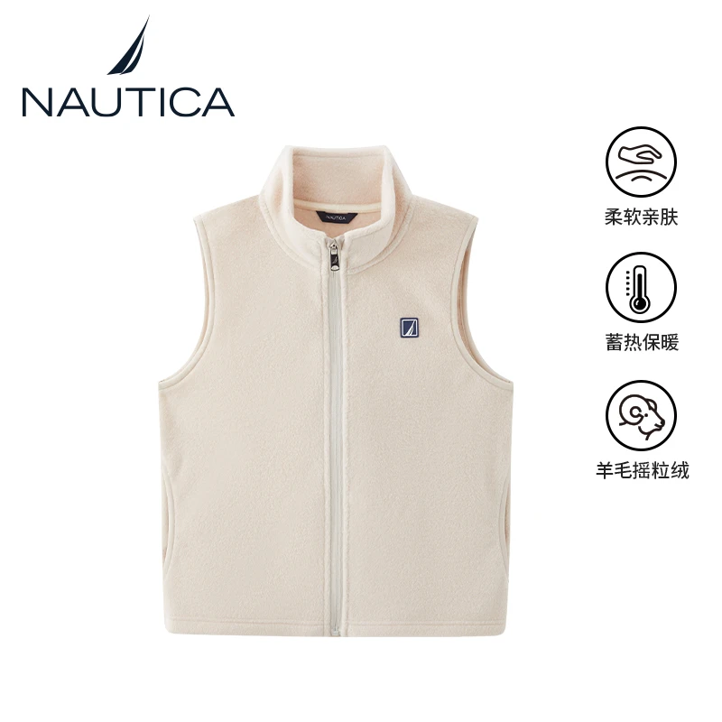 【预售】NAUTICA童装针织保暖马甲nke141501