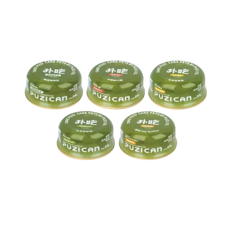 扑吃小绿罐补水犬猫通用零食补水汤罐补水利尿