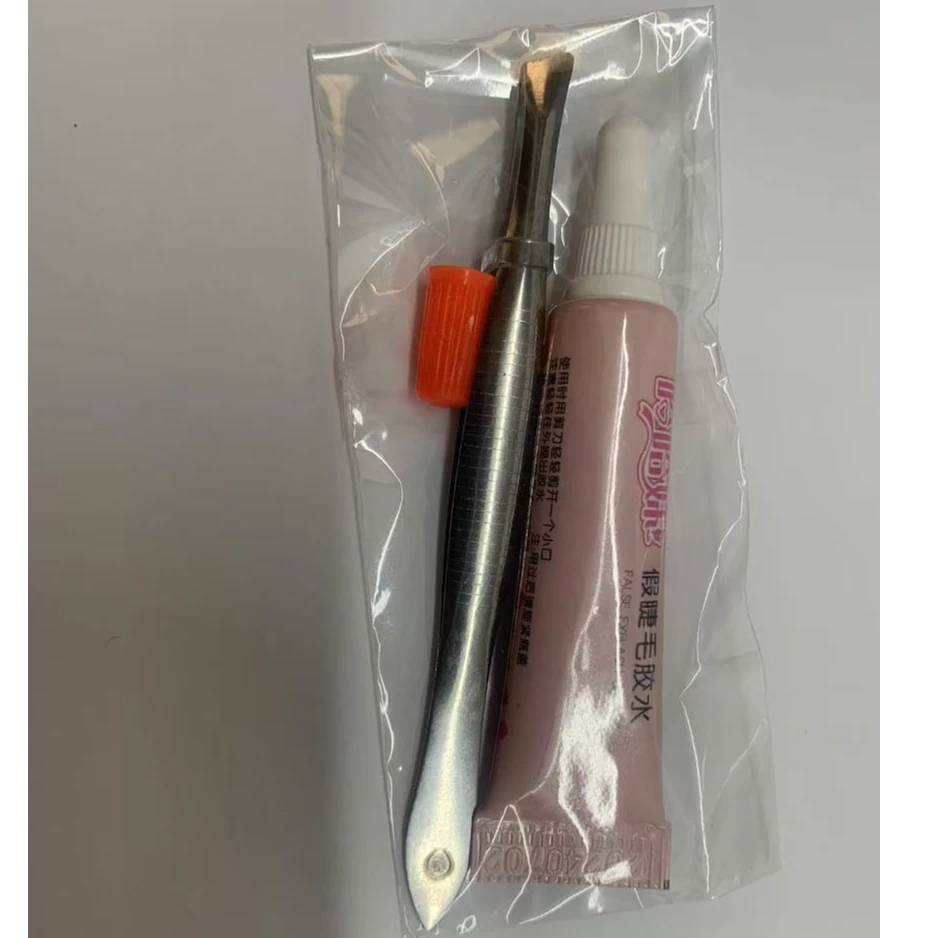 假睫毛胶水防水专用隐形温和速干不易掉无痕化妆师专用假睫毛新手