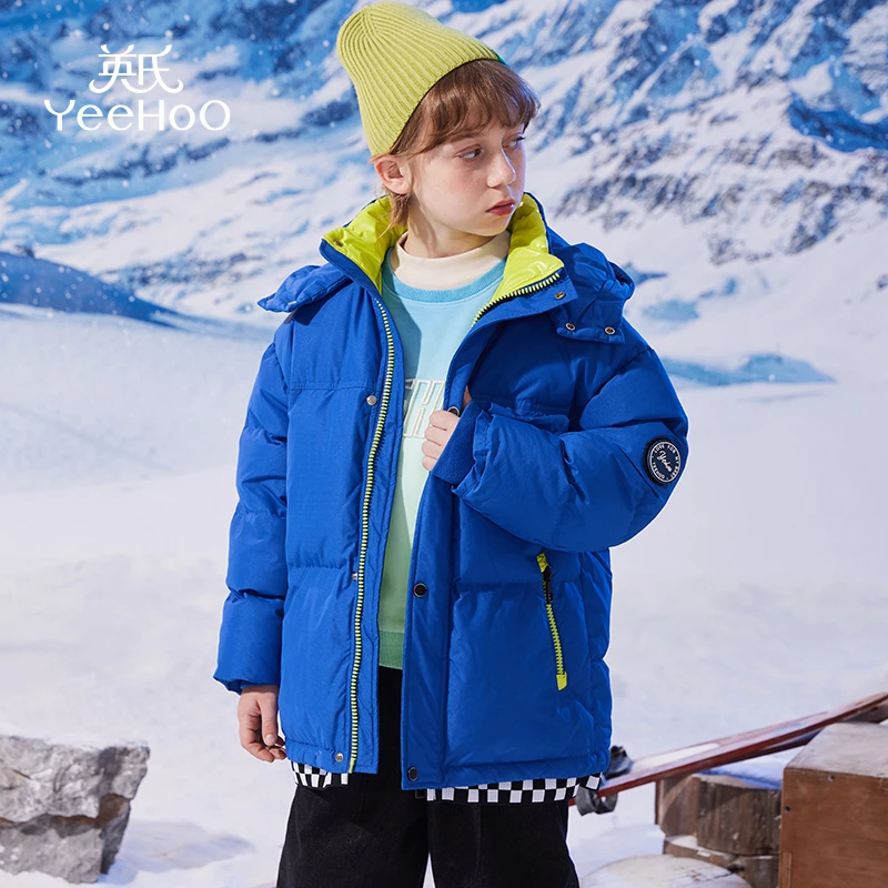 【断码捡漏】英氏男童羽绒服冬季防风时尚连帽加厚保暖YFW