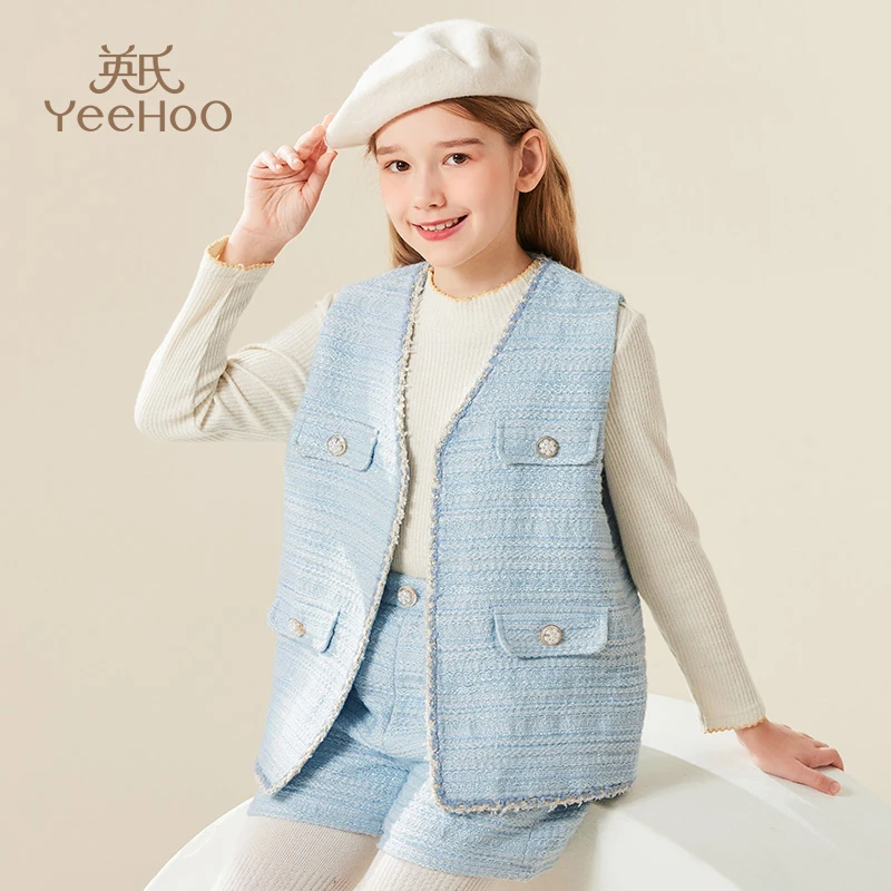 【断码特卖】英氏女童小香风马甲儿童无袖外套YFJ