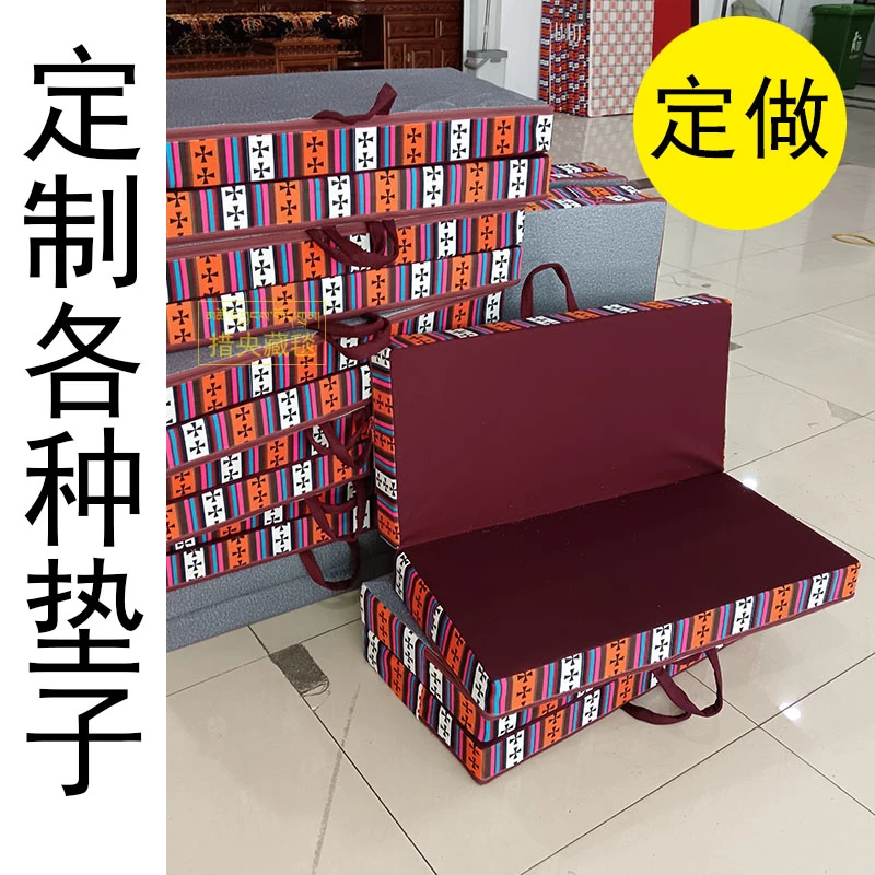 【藏式垫子】藏式蒲团藏式棕垫沙发垫子藏式床垫子沙发垫子椰棕蒲团
