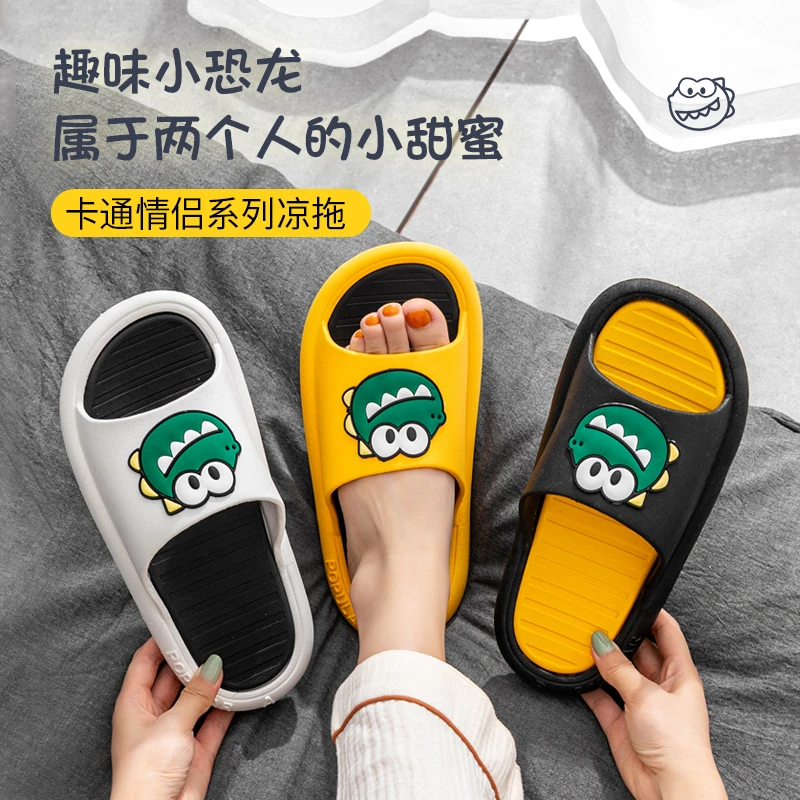 2025新款网红可爱拖鞋女夏季外穿厚底情侣居家居浴室内防滑凉拖男