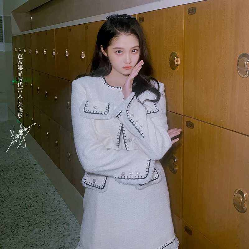 芭蒂娜气质小香风短外套女春秋季时尚633E090