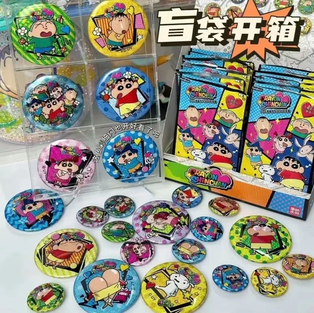 简动文创简动文创小新吧唧马口铁徽章（默认代拆）