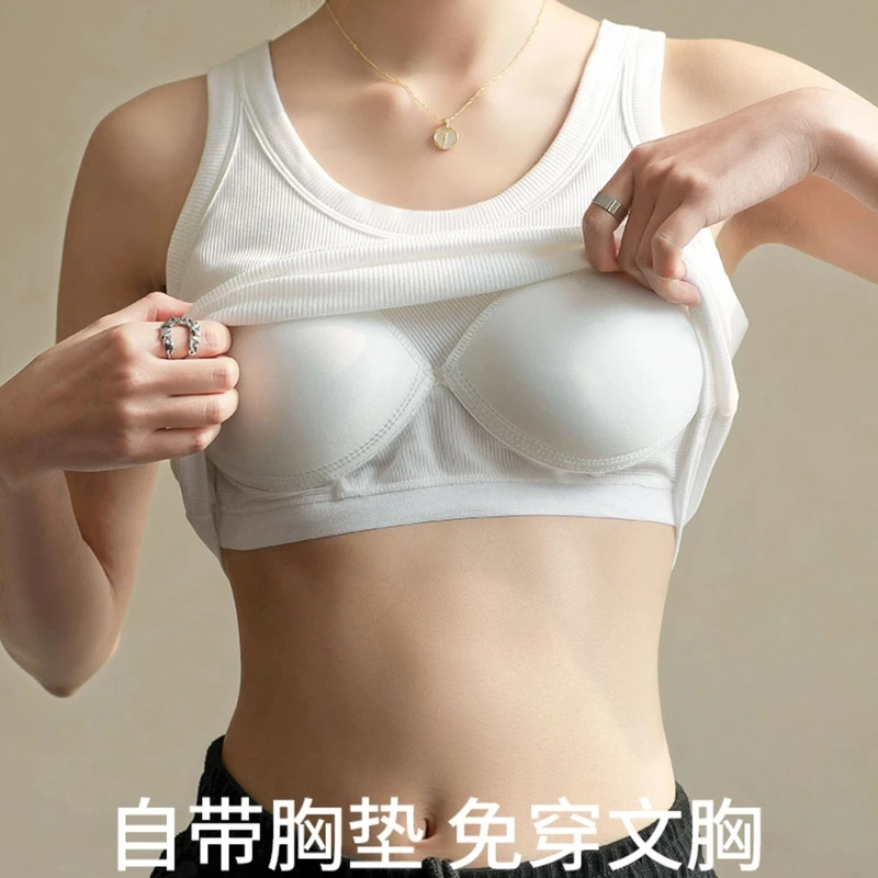 3号链接 宽肩工字形背心 运动 外穿 打底 乳胶固定杯