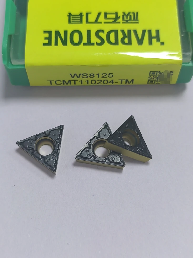 顽石数控刀片WS8125钢件专用系列