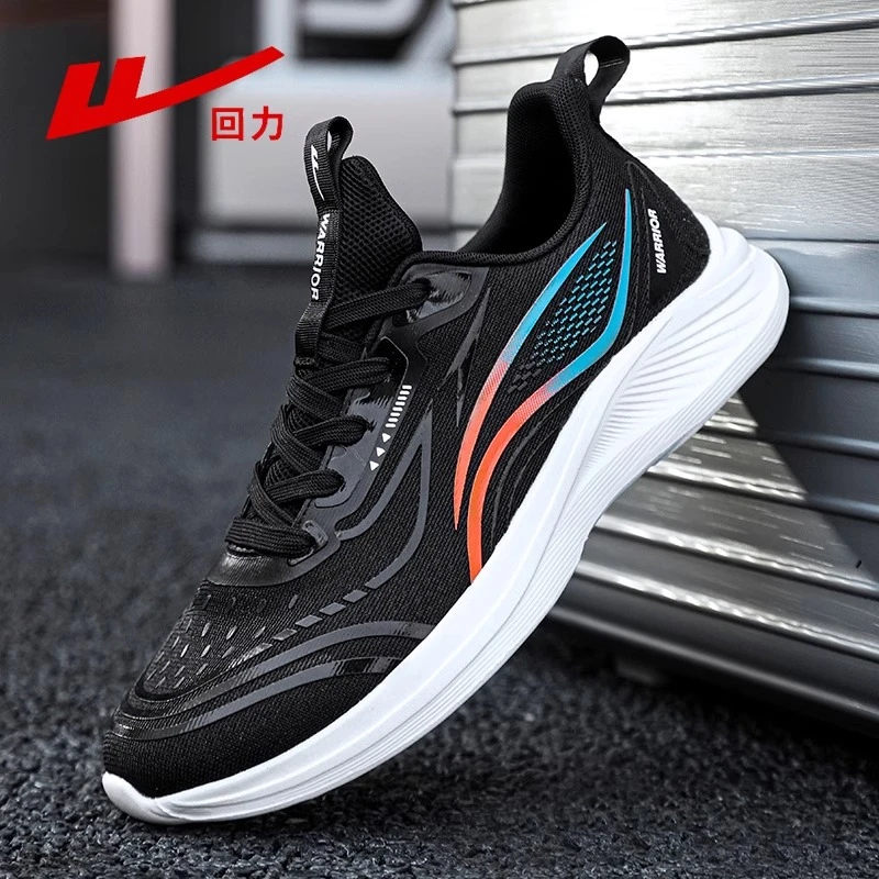 回力2025新款男士休闲时尚百搭透气软底潮鞋跑步网面飞织学生轻便