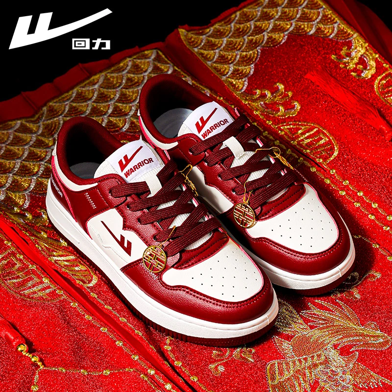 回力板鞋男女款情侣婚鞋2025秋季新中式结婚红色时尚休闲百搭国潮