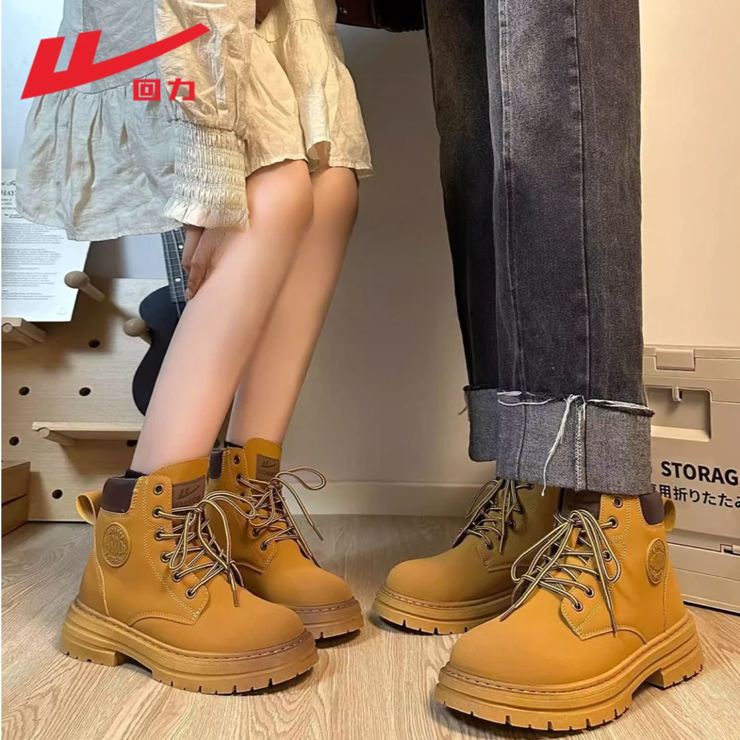 回力秋季新品情侣马丁靴女网红百搭短靴厚底户外工装靴男女生鞋子