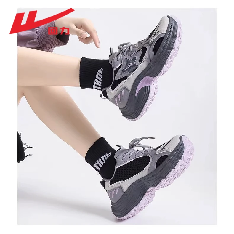 回力2024秋天正品老爹鞋学生潮鞋秋季女生款正品街头风休闲鞋子