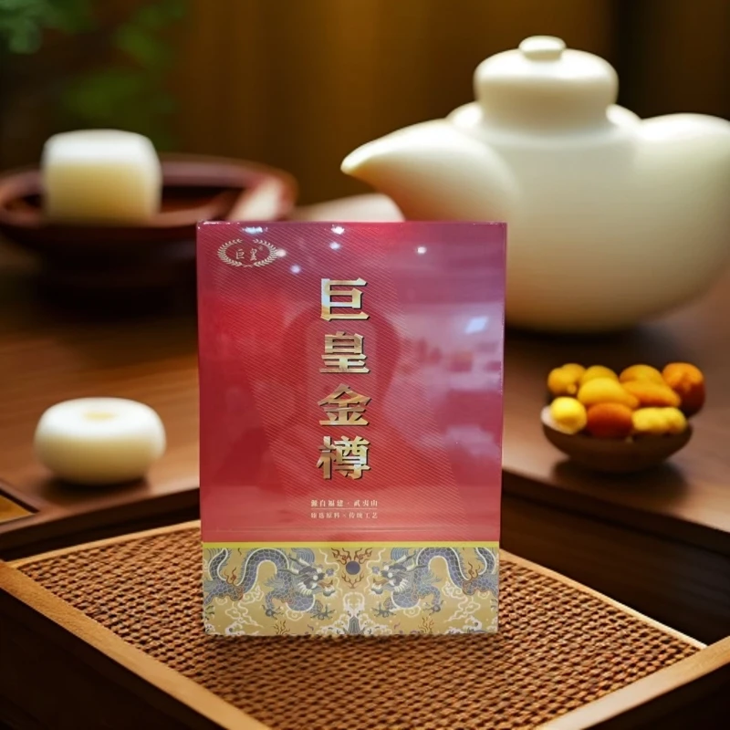 〖巨皇〗 巨皇金樽