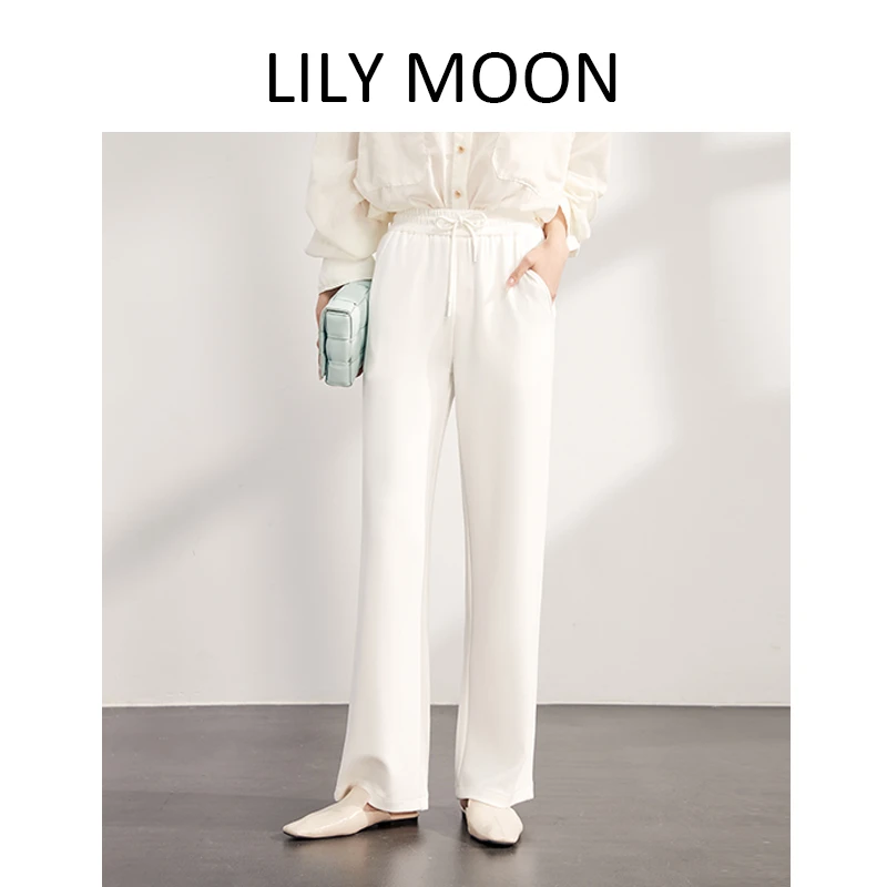 LILYMOON 春夏修身休闲直筒长裤莫代尔垂感高腰显瘦阔腿裤LM2220