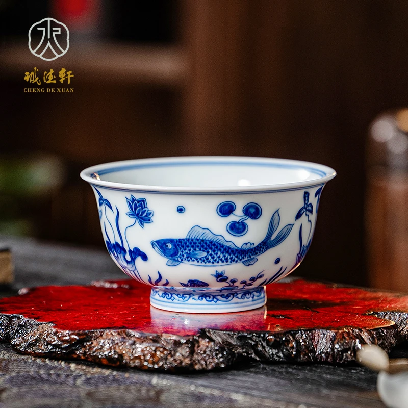 诚德轩陶瓷主人杯景德镇青花鱼藻纹单杯个人专用高端茶具品茗茶杯